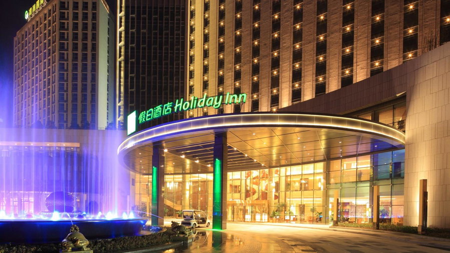 Holiday Inn Nantong Oasis International by IHG, Nantong, China