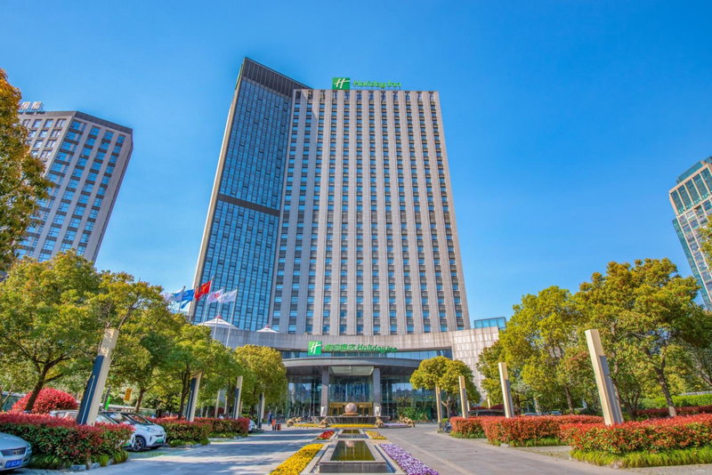 Holiday Inn Nantong Oasis International by IHG, Nantong, China