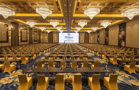 Hilton Changzhou, Changzhou, 中国
