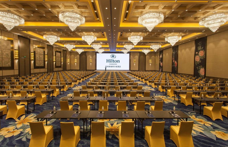 Hilton Changzhou, Changzhou, 中国