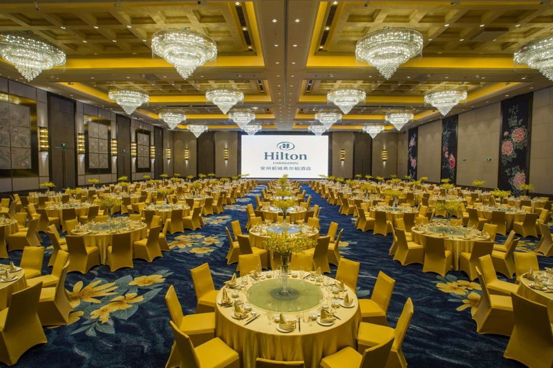Hilton Changzhou, Changzhou, 中国
