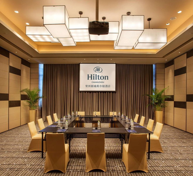 Hilton Changzhou, Changzhou, 中国