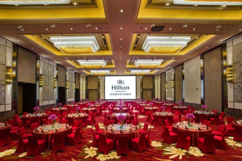 Hilton Changzhou, Changzhou, 中国