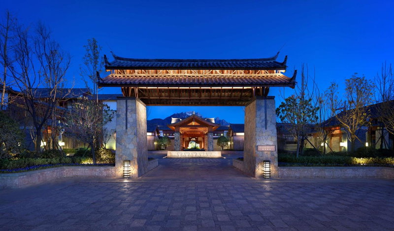 Jinmao Purelax Lijiang, The Unbound Collection By HYATT, Lijiang, 中国