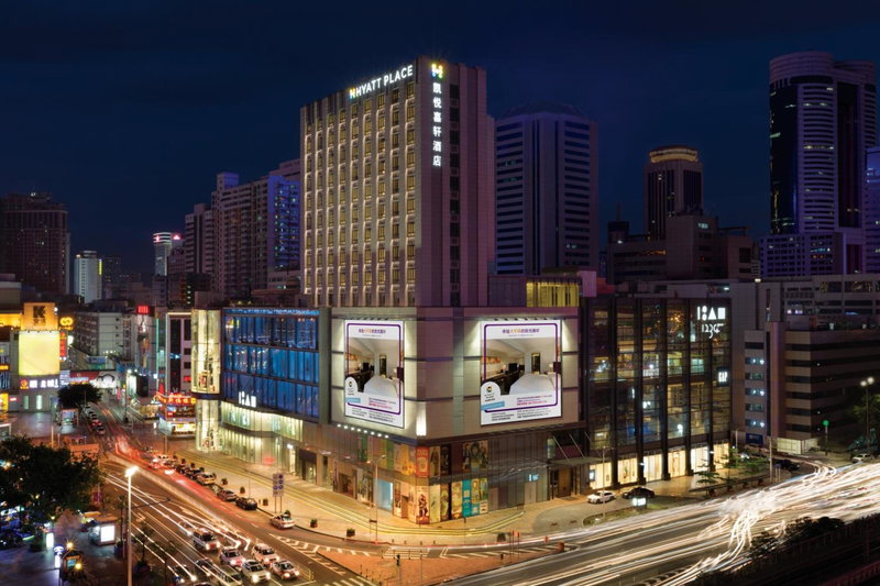Hyatt Place Shenzhen Dongmen, Shenzhen, 中国