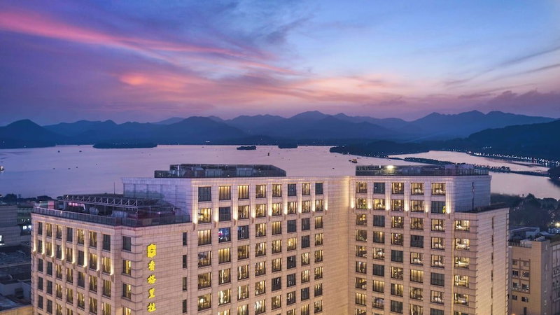 Midtown Shangri-La, Hangzhou, Hangzhou, 中国