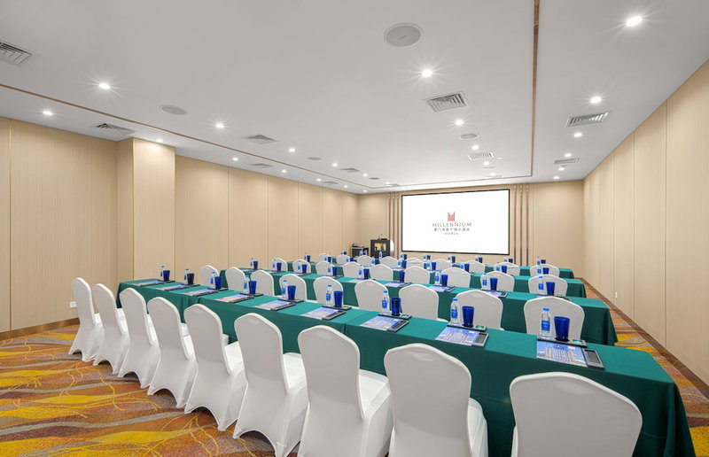 Millennium Harbourview Hotel Xiamen, Xiamen, 中国