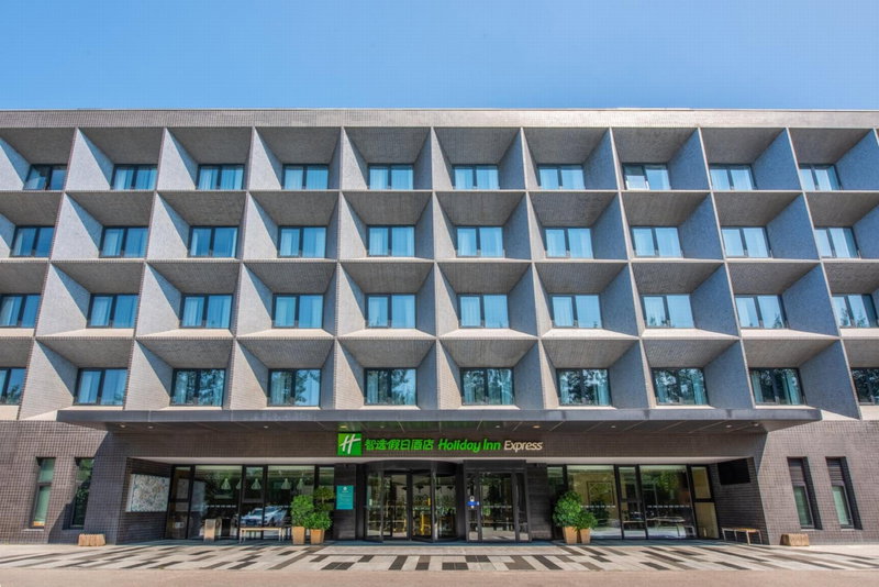 Holiday Inn Express Beijing Airport Zone by IHG, Shunyi, Chine