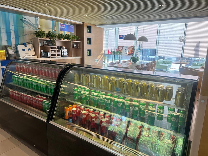 Holiday Inn Express Beijing Airport Zone by IHG, Shunyi, Chine
