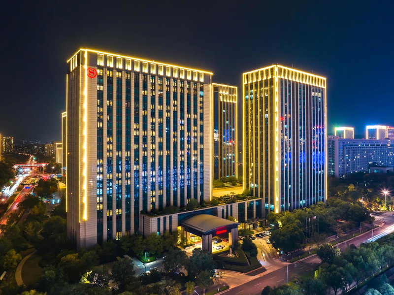 Sheraton Jinan Hotel, Jinan, 中国