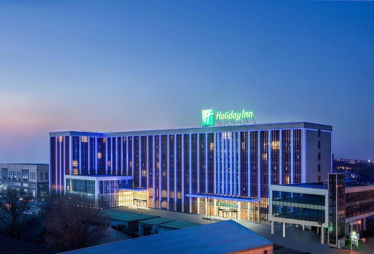 Hotel · Holiday Inn Beijing Airport Zone by IHG, Shunyi
