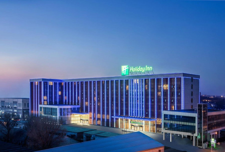 Holiday Inn Beijing Airport Zone by IHG, Shunyi, Chine