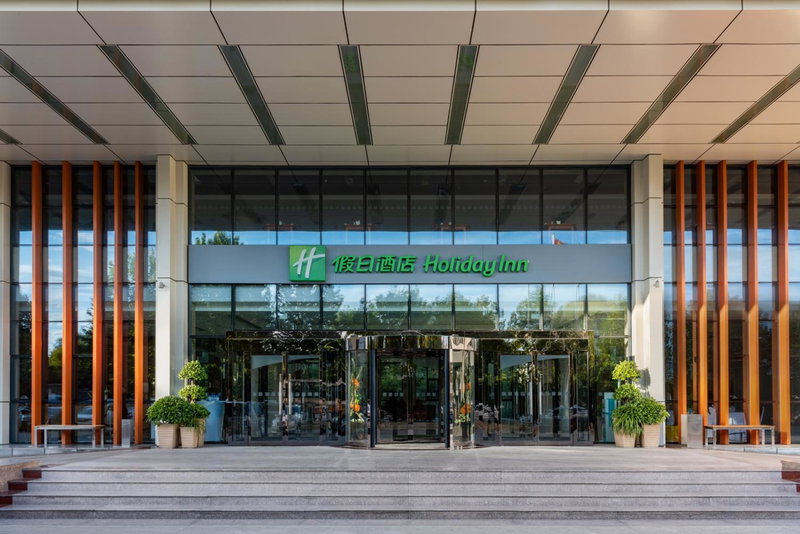 Holiday Inn Beijing Airport Zone by IHG, Shunyi, Chine