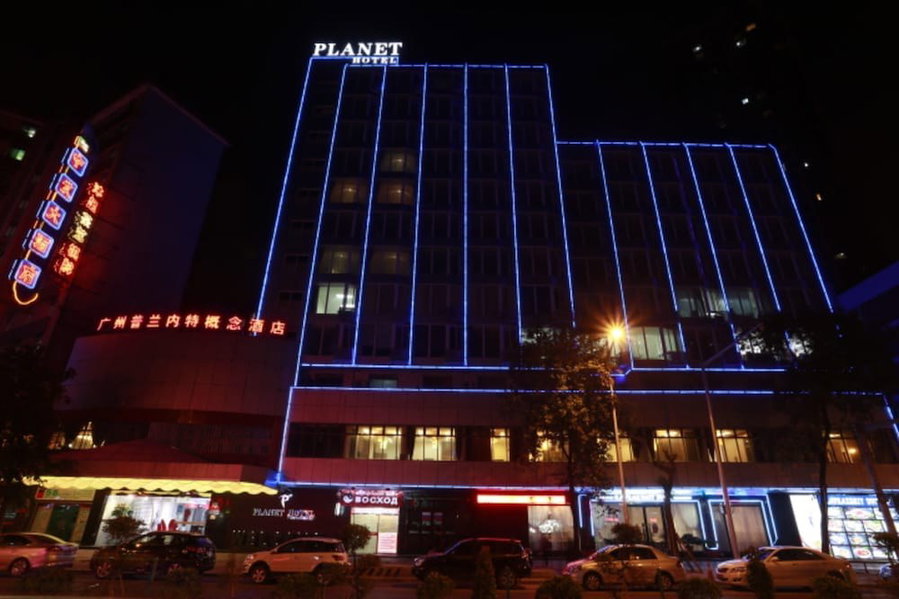 Guangzhou Planet Hotel, Guangzhou, 中国