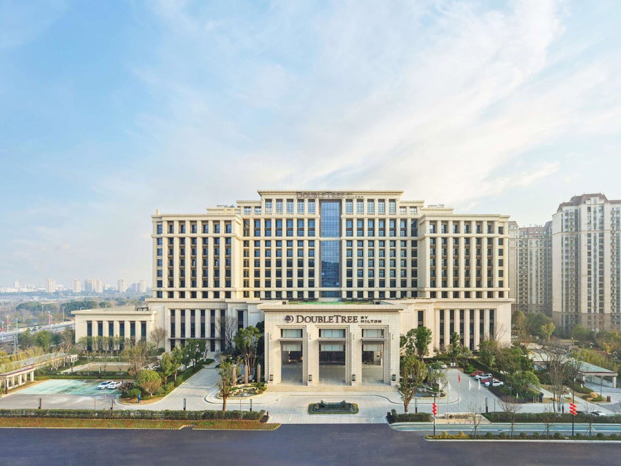 Doubletree By Hilton Quzhou, Quzhou, Chine