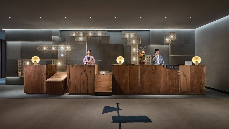 Hotel Indigo Hangzhou Uptown by IHG, Hangzhou, Китай