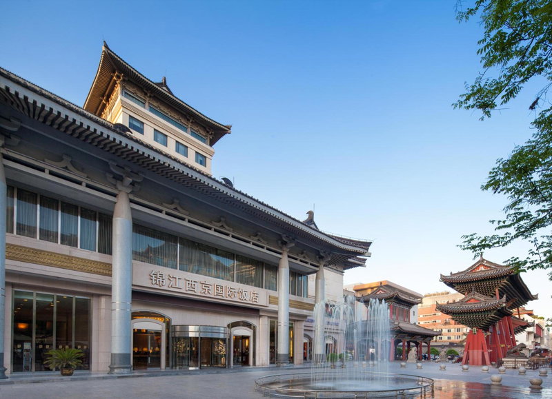 Jin Jiang West Capital International Hotel, Xi'an, Chine