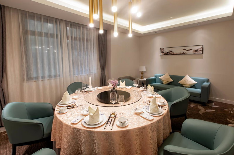 Jin Jiang West Capital International Hotel, Xi'an, Chine