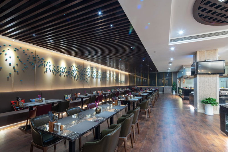 Jin Jiang West Capital International Hotel, Xi'an, Chine