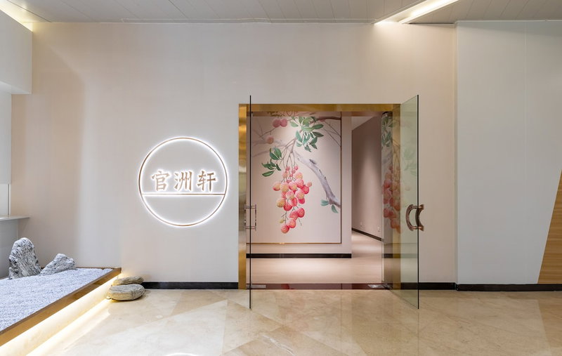 GHIC The Mulian Hotel of Bio-island Guangzhou, Dasha, Chine
