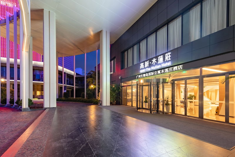 GHIC The Mulian Hotel of Bio-island Guangzhou, Dasha, Chine