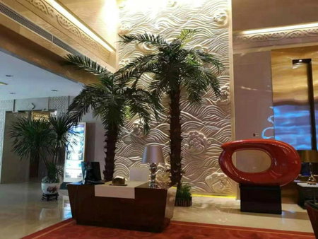 Ritan Hotel Downtown Beijing, Beijing, China