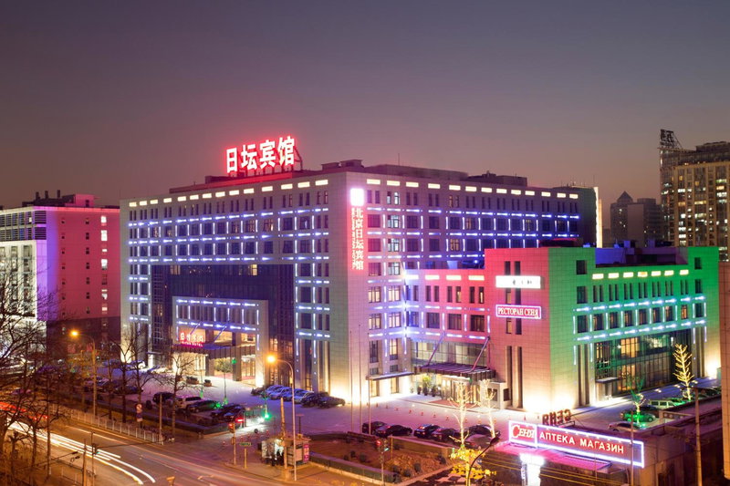 Ritan Hotel Downtown Beijing, Beijing, China