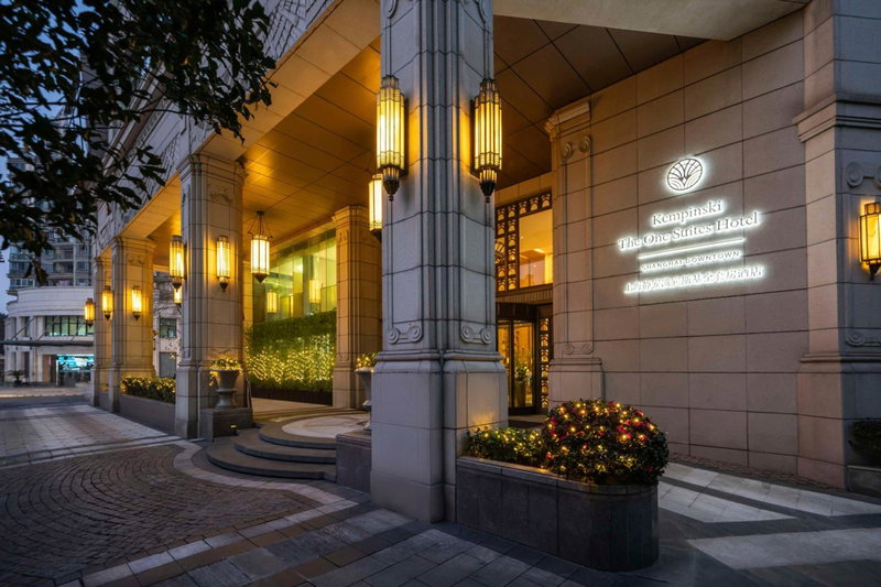 THE ONE Shanghai Downtown, Vignette Collection by IHG, Shanghai, 中国