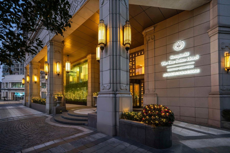 THE ONE Shanghai Downtown, Vignette Collection by IHG, Shanghai, 中国