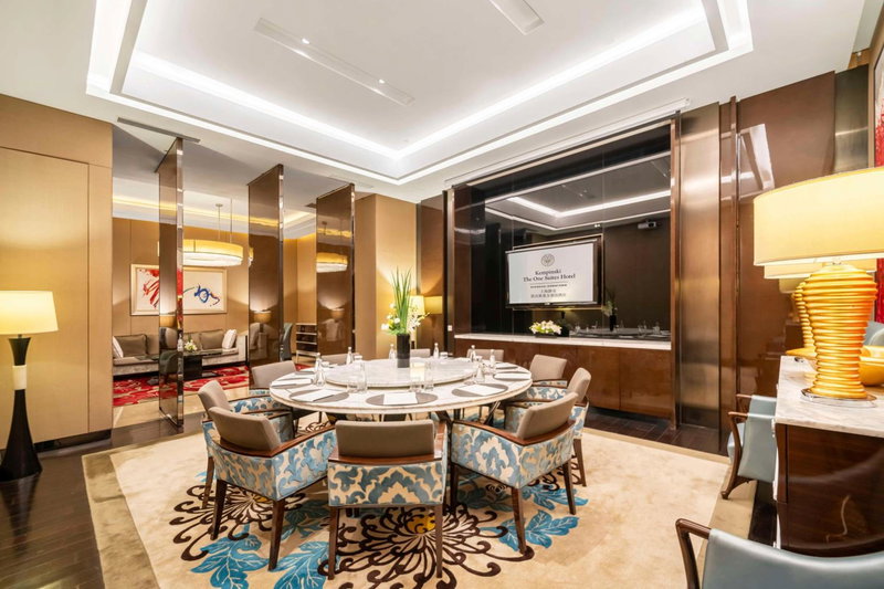 THE ONE Shanghai Downtown, Vignette Collection by IHG, Shanghai, 中国