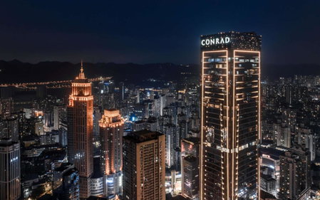 Conrad Chongqing, Chongqing, 中国
