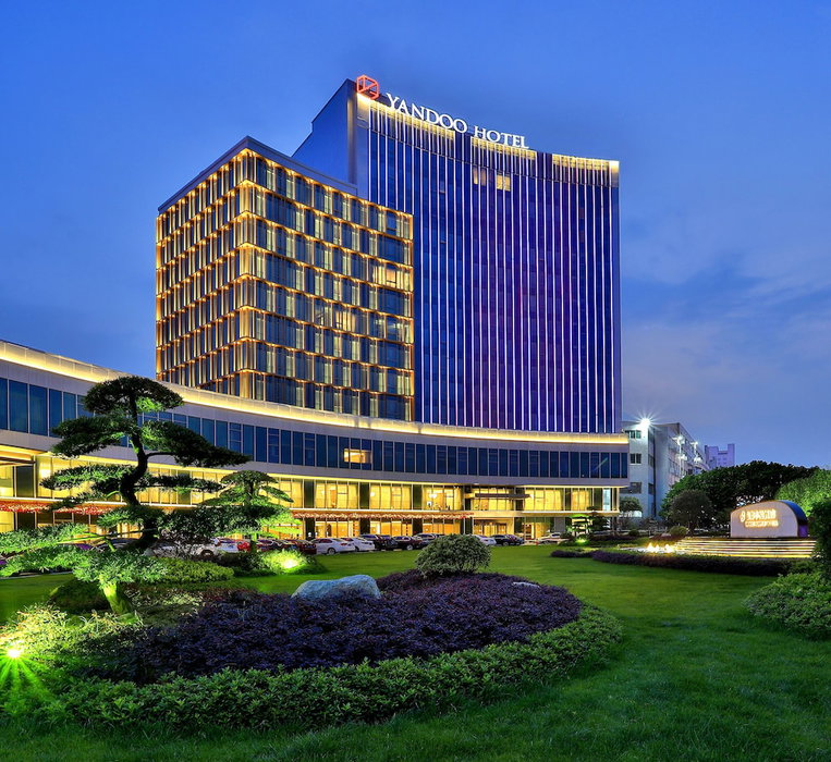 Yindu Hotel Yiwu, Yiwu, 中国