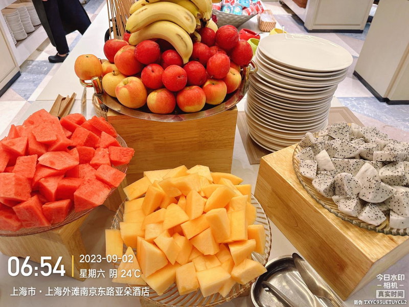 Atour Hotel Nanjing East Road The Bund, Shanghai, 中国
