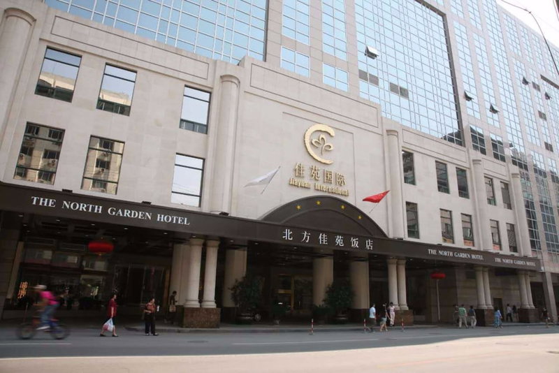 The North Garden Hotel Beijing Wangfujing, Beijing, 中国