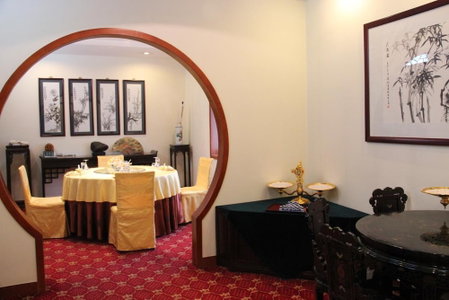 The North Garden Hotel Beijing Wangfujing, Beijing, 中国