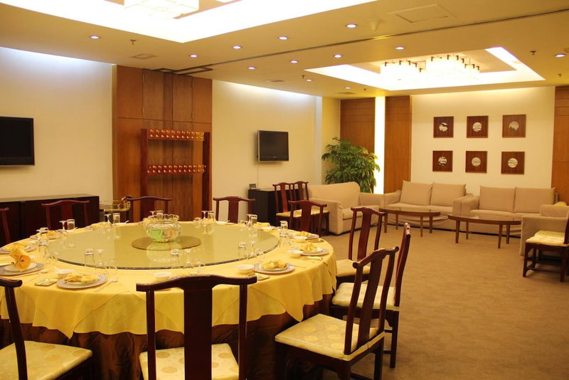 The North Garden Hotel Beijing Wangfujing, Beijing, 中国