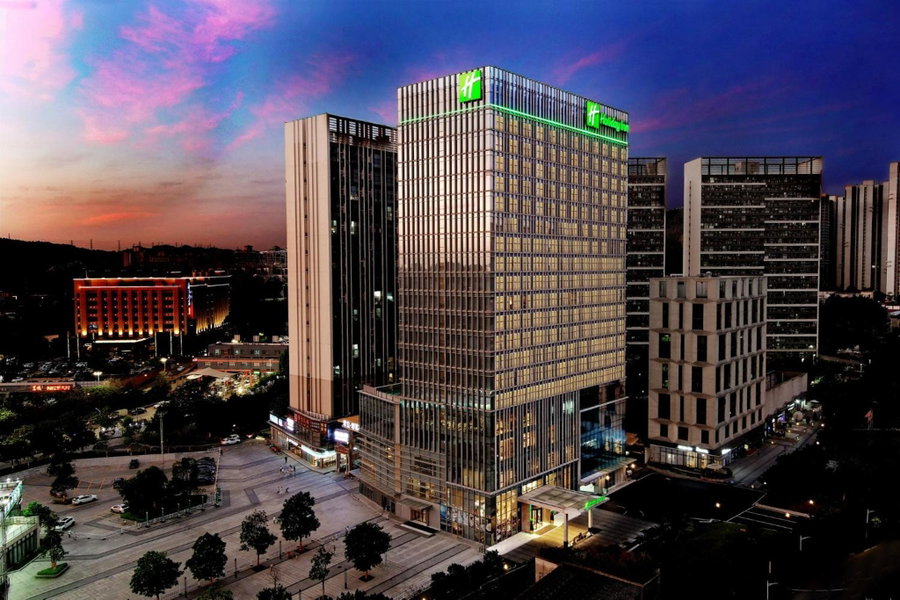 Holiday Inn Guangzhou South Lake-an lHG Hotel, Guangzhou, 中国