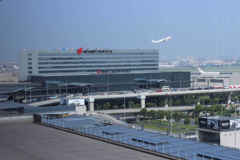 Air China Hongqiao Airport Hotel - Air China BoYue Hotel, Shanghai, 中国