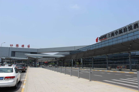 Air China Hongqiao Airport Hotel - Air China BoYue Hotel, Shanghai, 中国