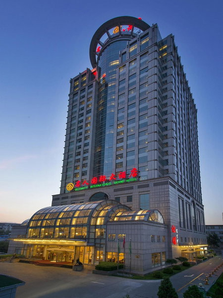 Celebrity International Grand Hotel, Beijing, 中国