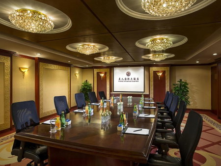 Celebrity International Grand Hotel, Beijing, 中国