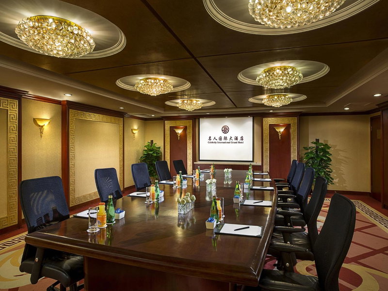 Celebrity International Grand Hotel, Beijing, 中国