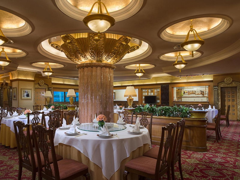 Celebrity International Grand Hotel, Beijing, 中国