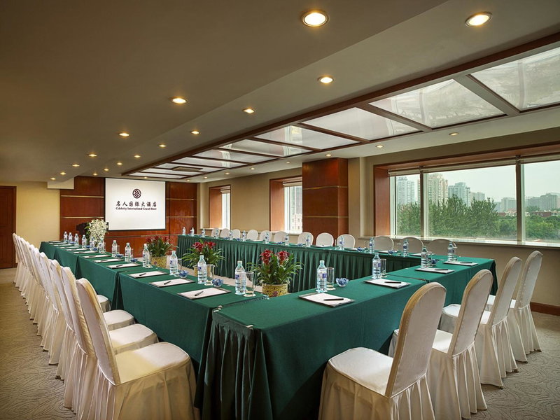 Celebrity International Grand Hotel, Beijing, 中国
