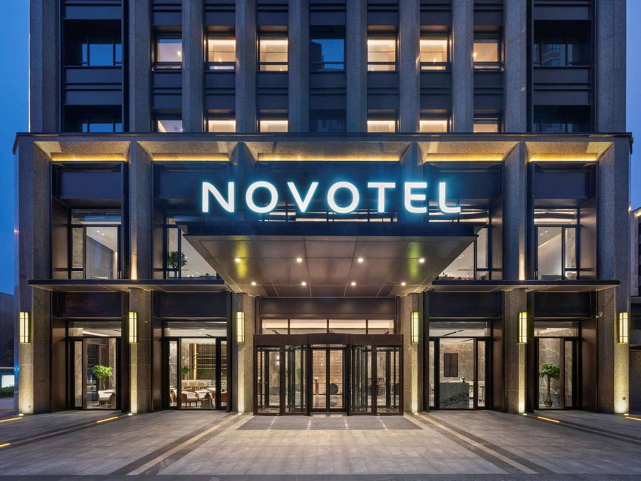Novotel Tianjin Drum Tower, Tianjin, 中国