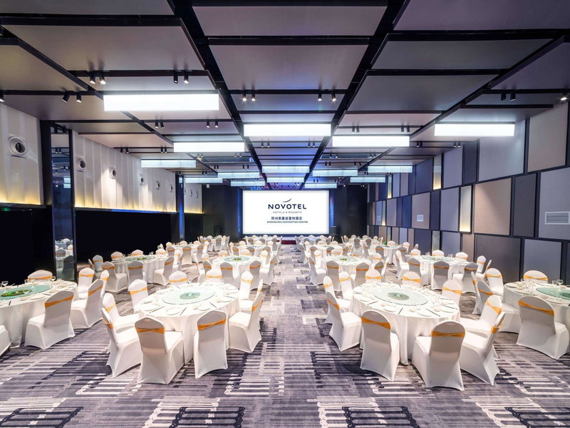 Novotel Zhengzhou Convention Centre, Zhengzhou, 中国