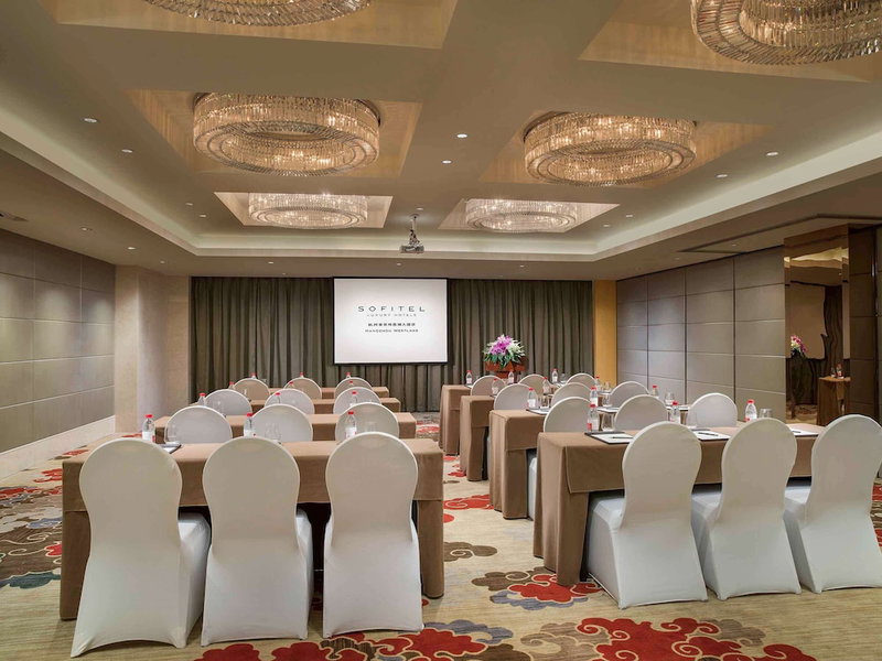 Sofitel Hangzhou Westlake, Hangzhou, 中国