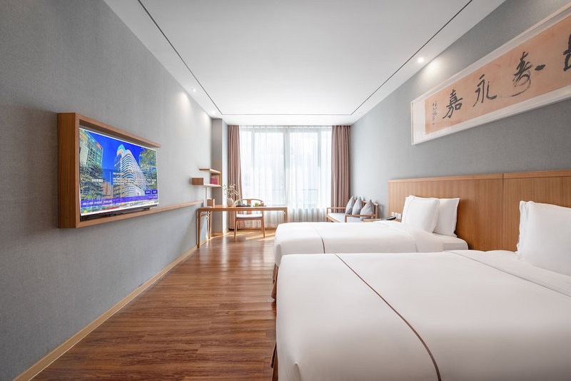 Holiday Inn Guangzhou Zhujiang New Town by IHG, Guangzhou, 中国