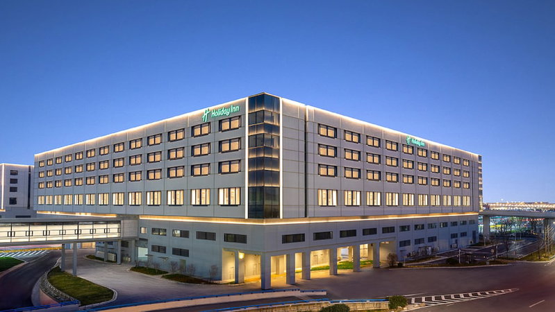 Holiday Inn Shanghai Pudong Airport by IHG, Shanghai, Chine