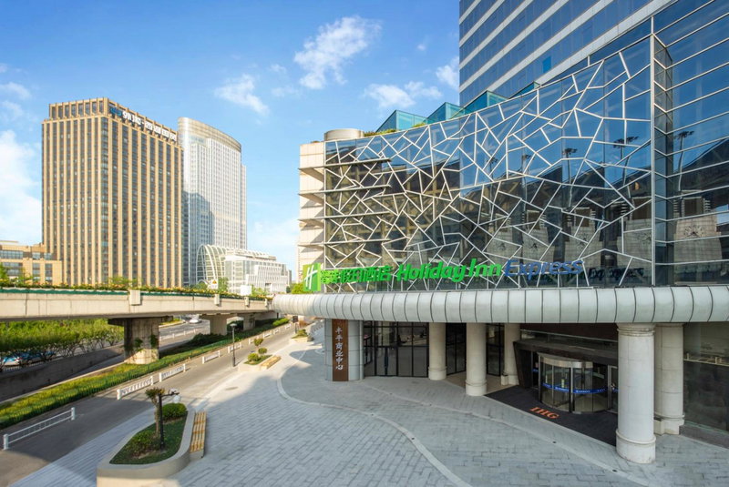 Holiday Inn Express Hangzhou Westlake East by IHG, Hangzhou, 中国